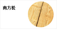 吸管機(jī)系列產(chǎn)品